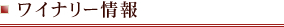 �磻�ʥ꡼����