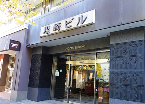 東京売店