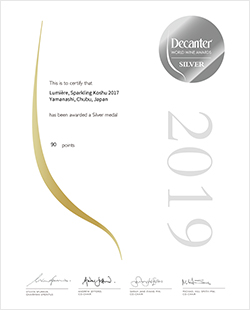 Dacanter World Wine Awards